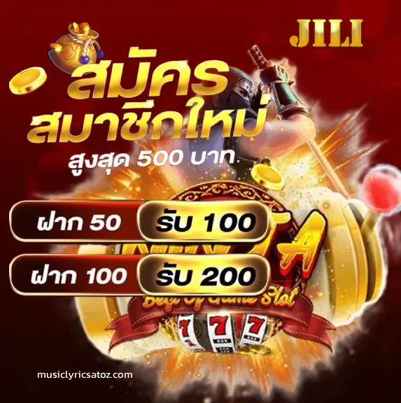 เว็บสล็อต ต่างประเทศ แท้