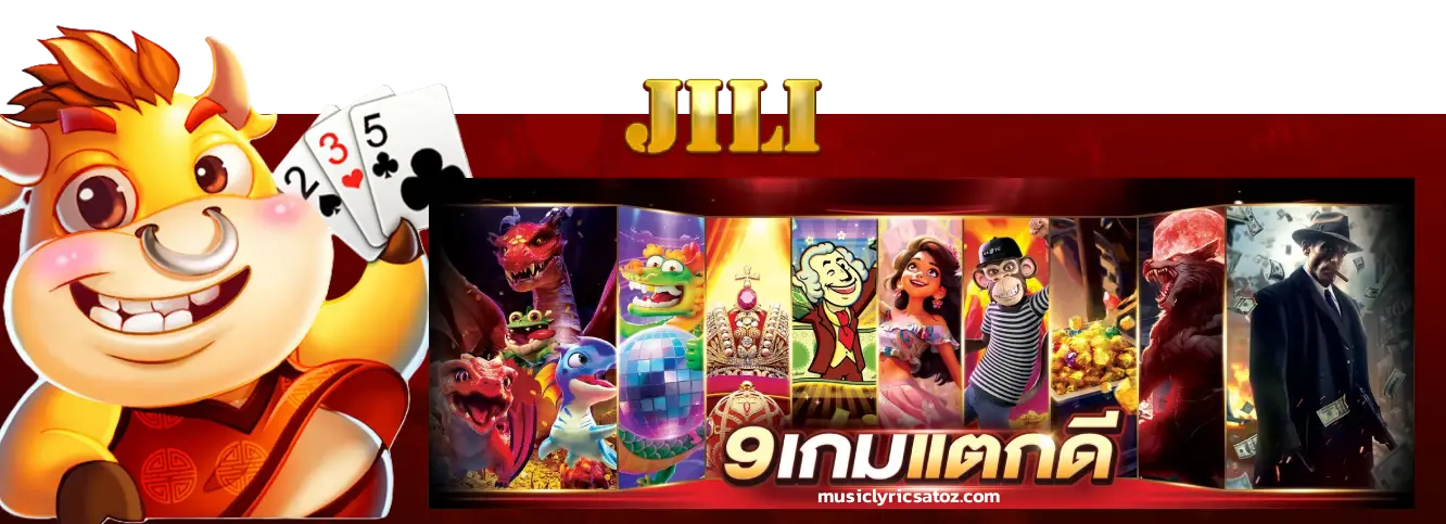 สล็อตเว็บตรง API