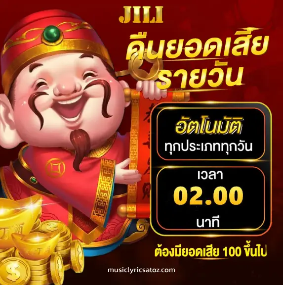 สล็อตต่างประเทศ ยุโรป แตกง่าย ที่สุด